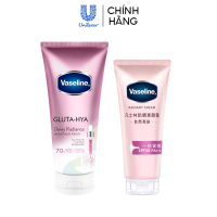 Combo Sữa dưỡng thể Ngày & Đêm Vaseline Gluta-Hya Dưỡng Da Sáng Mịn Sau 7 Ngày 300ML/260ML (dung tích và bao bì tùy đợt nhập hàng)