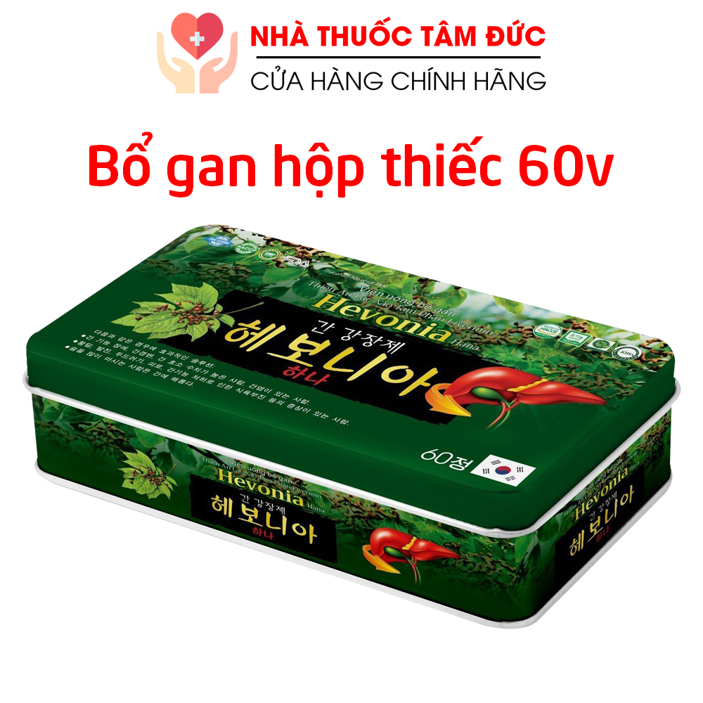 Viên uống mát gan bổ gan Hevonia (hộp thiếc) thảo dược giúp tăng cường chức năng gan giải độc gan - 