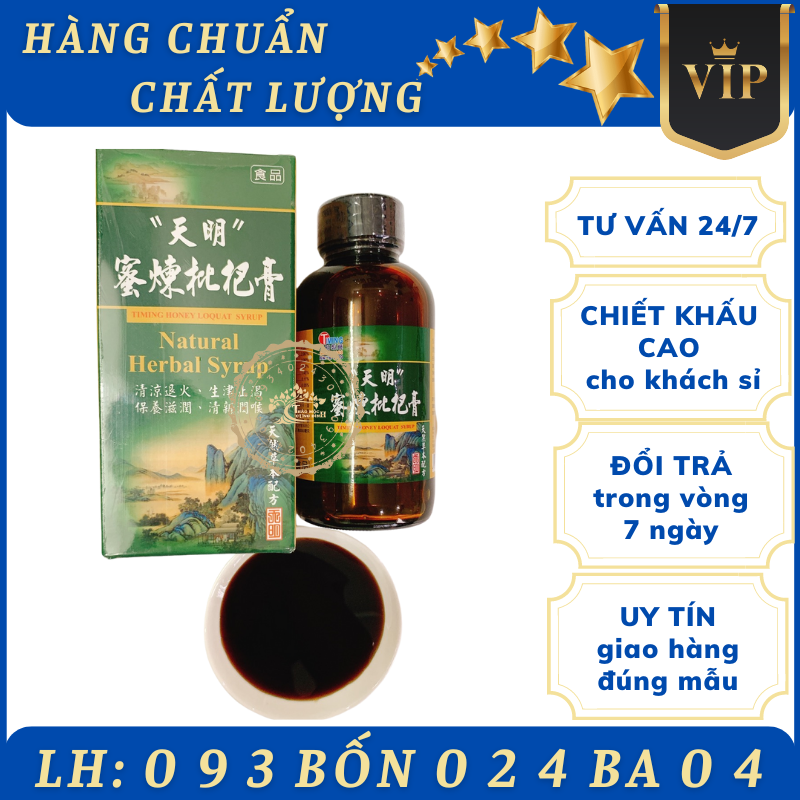 Natural herbal syrup xuyên bối tỳ bà cao Đài Loan– Hỗ trợ ho đ.au họng (SK ĐÔNG Y)