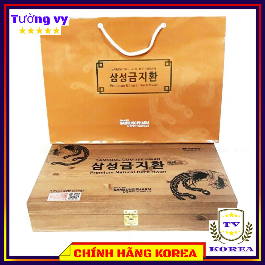 An cung ngưu hoàng hoàn hàn quốc Bổ não gỗ có tem hãng chavykorea
