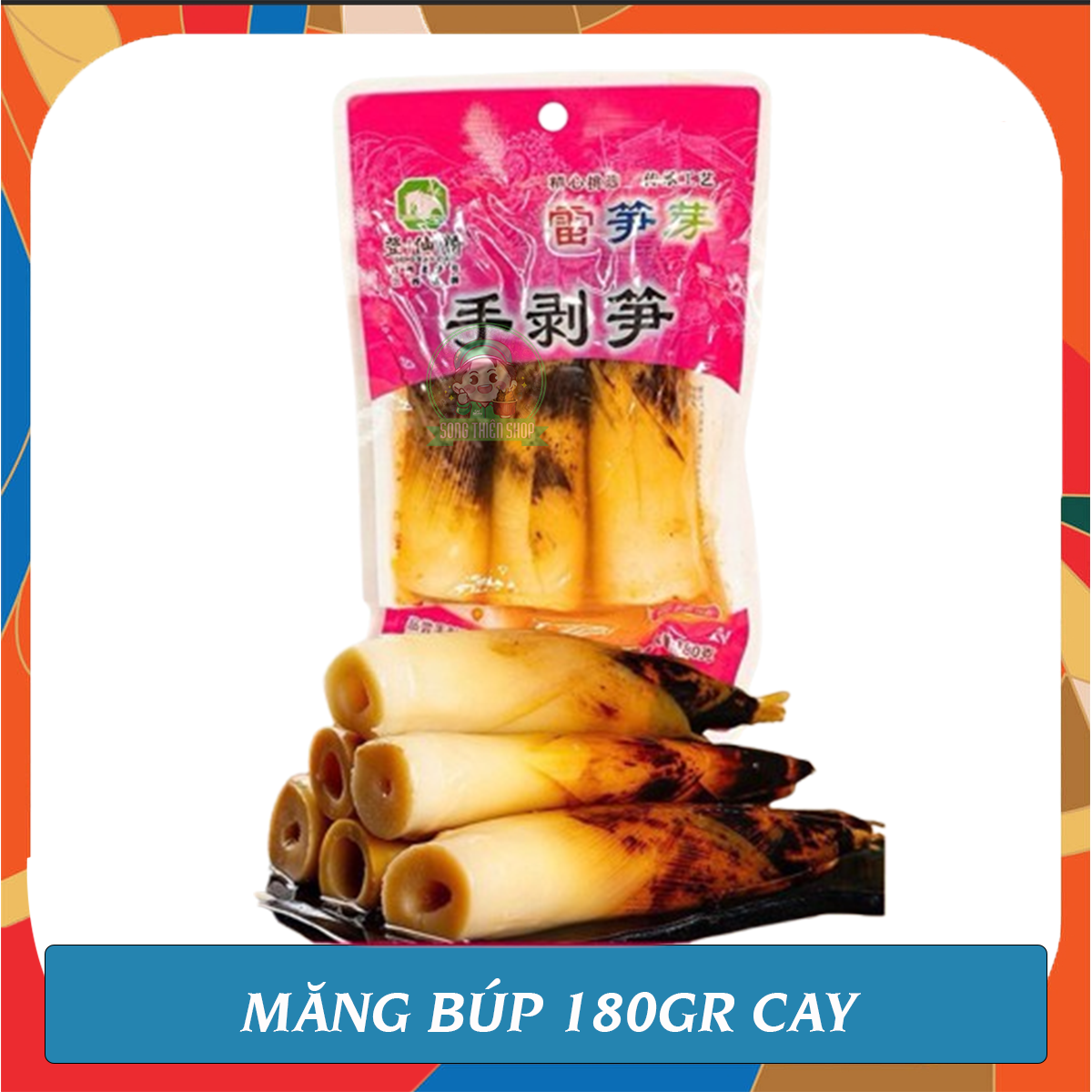 COMBO Măng Búp Lột Vỏ 500gr Cay T.ứ Xu.yên (CÓ MIX)