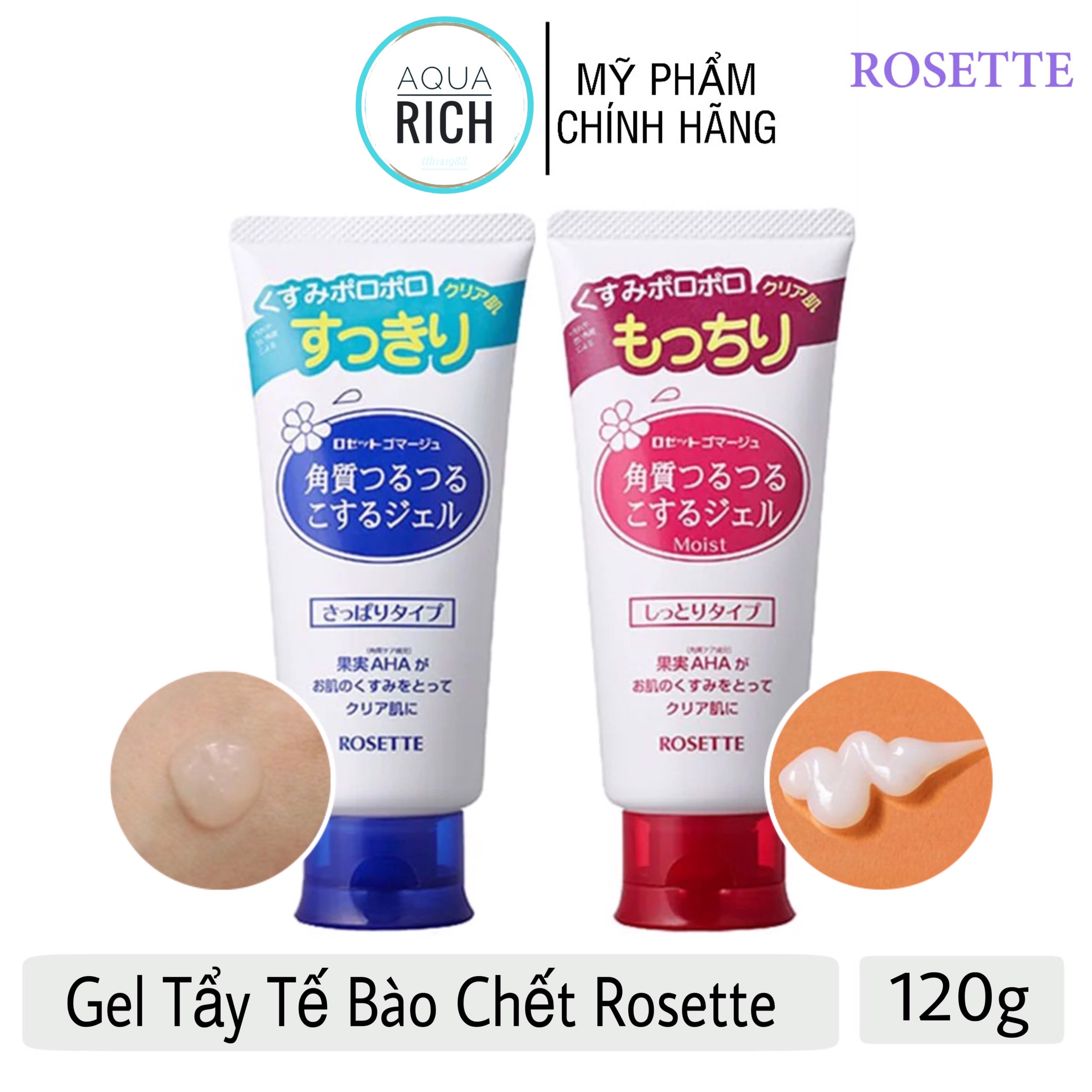 Gel Tẩy Da Chết Rosette Peeling Gel Nhật 120G Dành Cho Da Dầu Và Da Khô