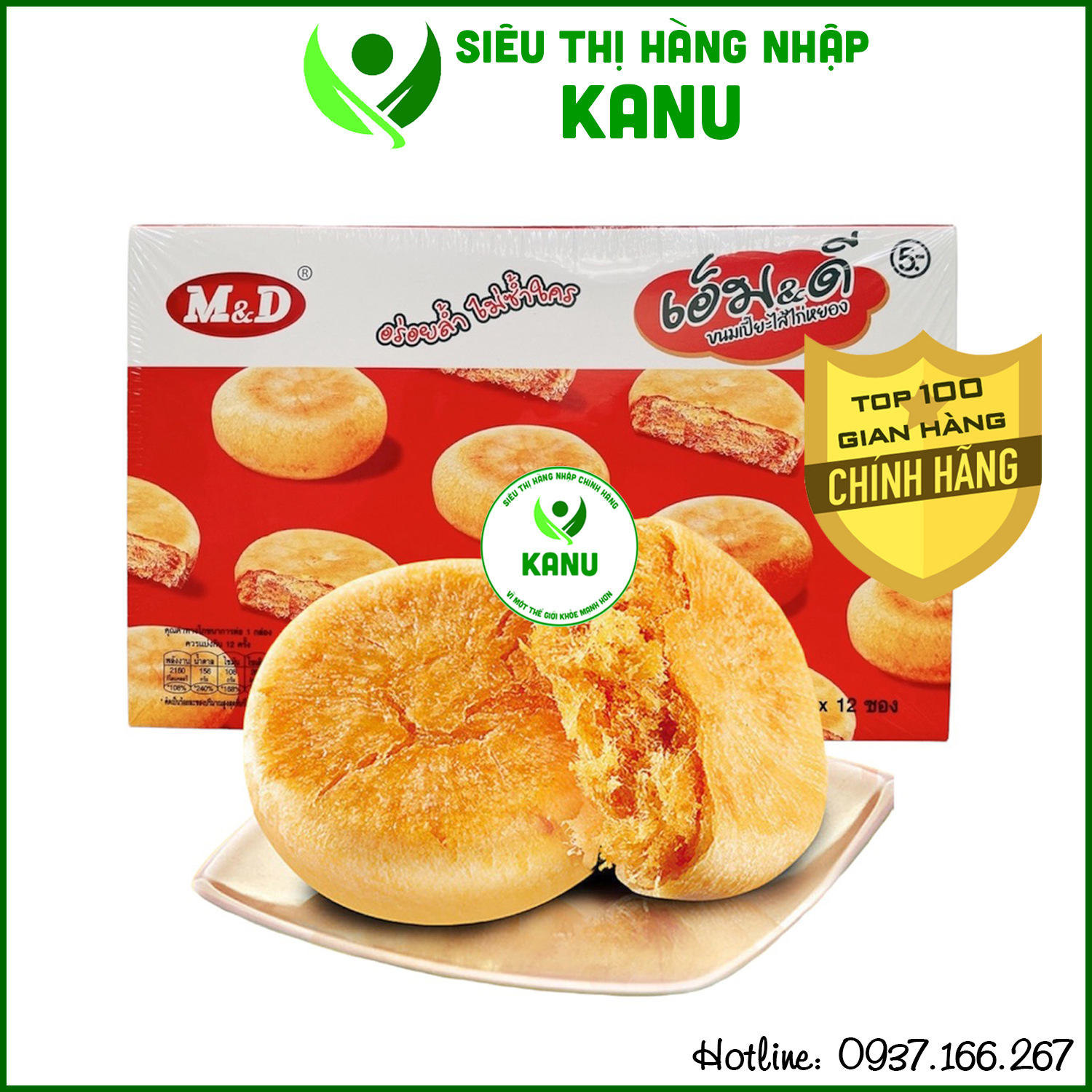 Hộp bánh chà bông gà jambon trứng muối M&amp;D Thái Lan 550g đồ ăn vặt Thailand ngon rẻ