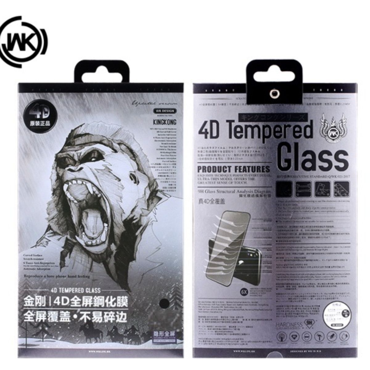 Kính cường lực King Kong trong 4D full viền cho tất cả các dòng điện thoại thương hiệu WEKOME (hộp g