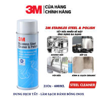 CHAI TẨY SẠCH VÀ ĐÁNH BÓNG INOX 3M STAINLESS STEEL CLEANER & POLISH – 3M