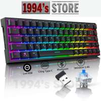 [FREESHIP] Bàn Phím Cơ RK61 Version 4 Không Dây - HOTSWAP -  Bluetooth 5.1 - Wireless 2.4G - Led RGB - Phần mềm Custom
