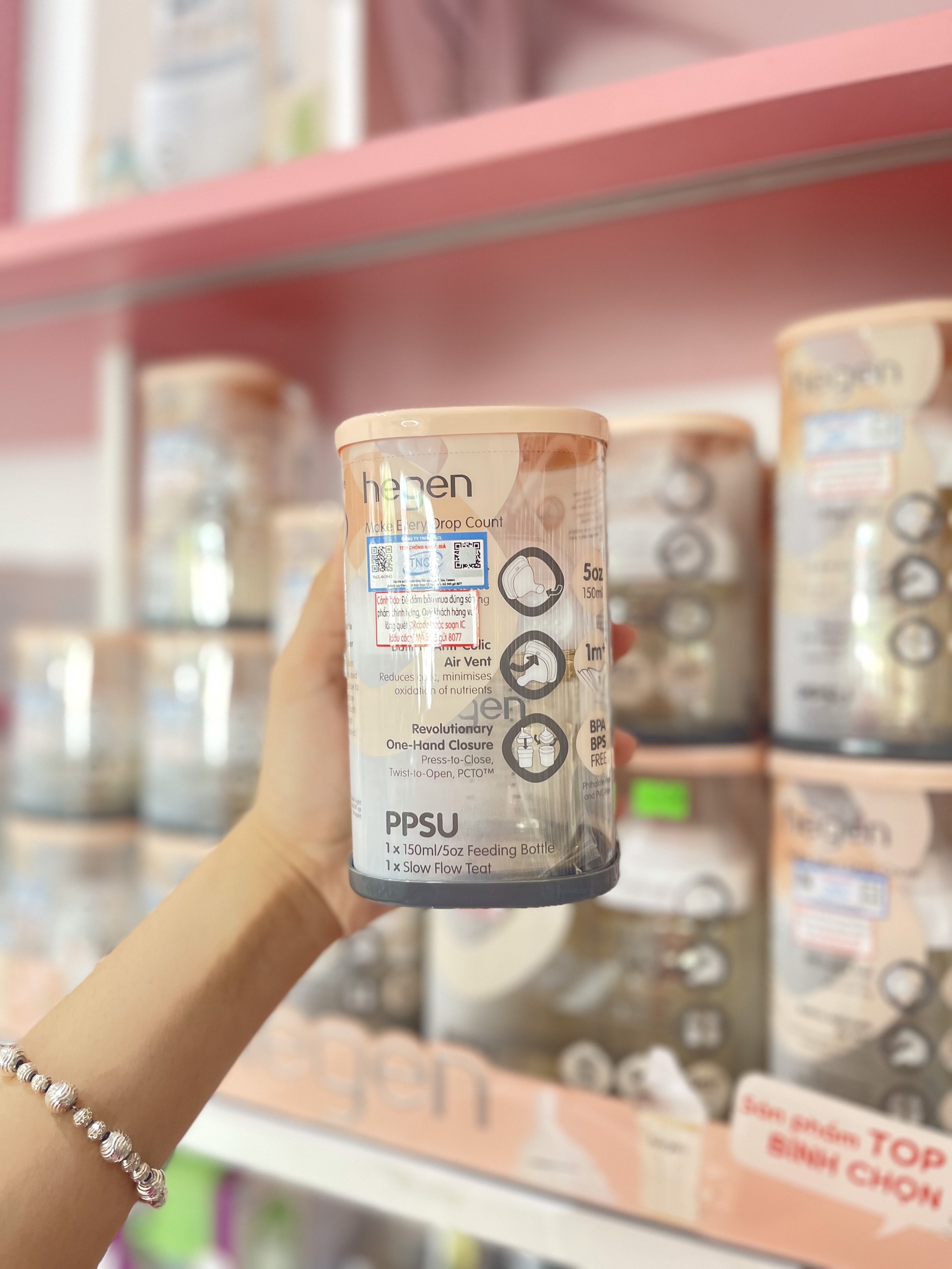 Bình sữa Hegen cao cấp 60ml 150ml 240ml 330ml full box - Đầy dủ tem nhã - Cam kết chính hãng - ảnh hoàn toàn shop tự chụp