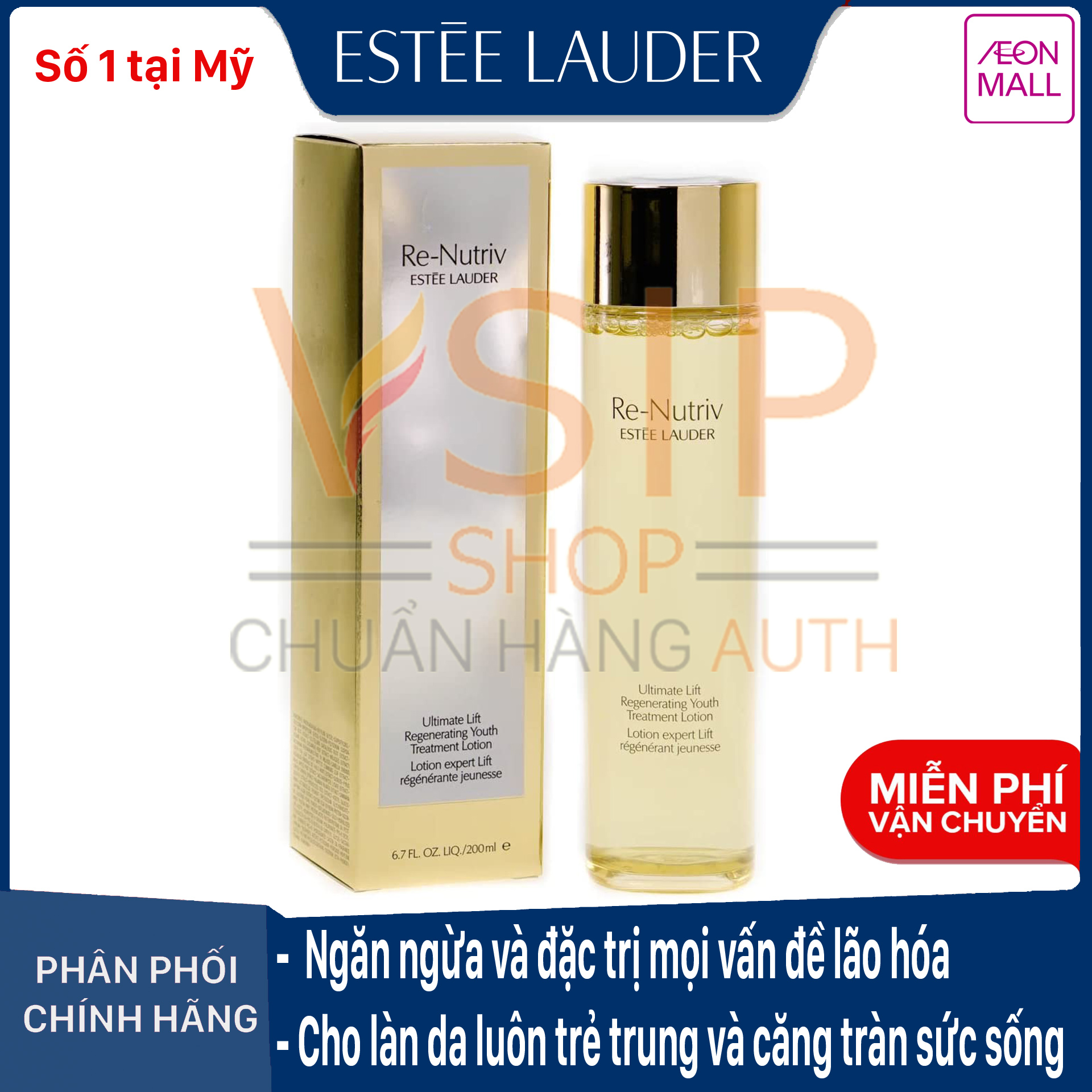 (Chính Hãng) Nước Hoa Hồng Săn Chắc Da Tái Tạo Làn Da Tươi Trẻ Estee Lauder Re - Nutriv Ultimate Lift Regenerating Youth Treatment Lotion 200Ml