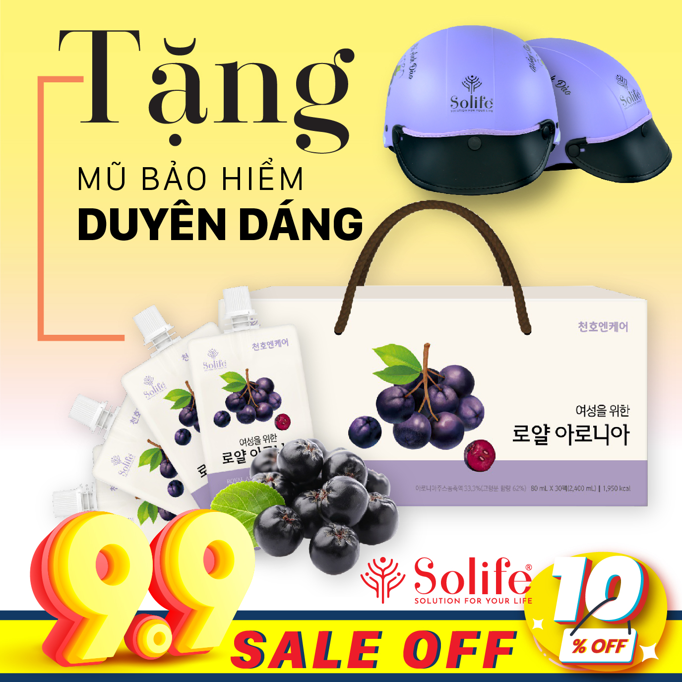 [Hàng Chính Hãng] Colagen Hồng Sâm Chi Anh Đào - Giúp Da Trắng Sáng Mịn Màng