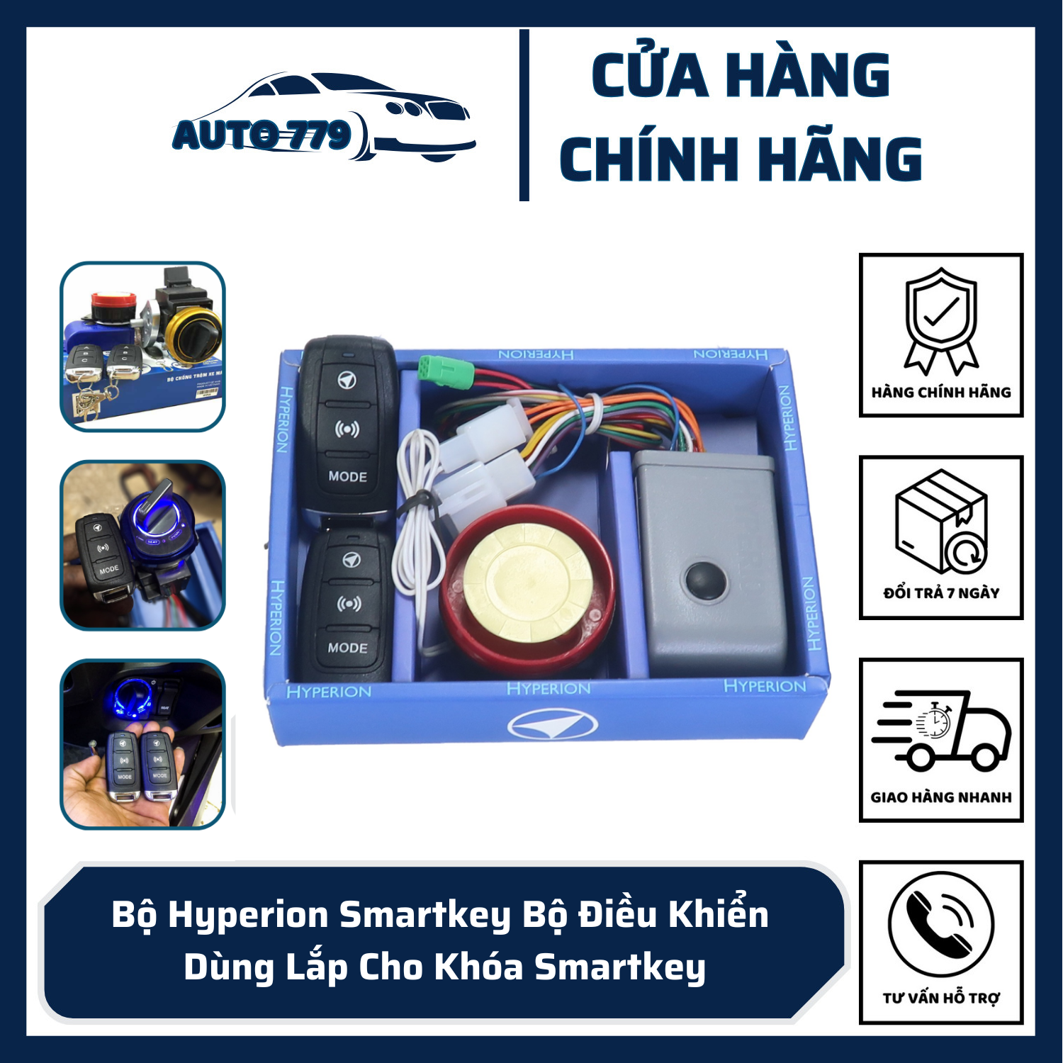 Bộ Hyperion smartkey bộ điều khiển dùng lắp cho khóa smartkey