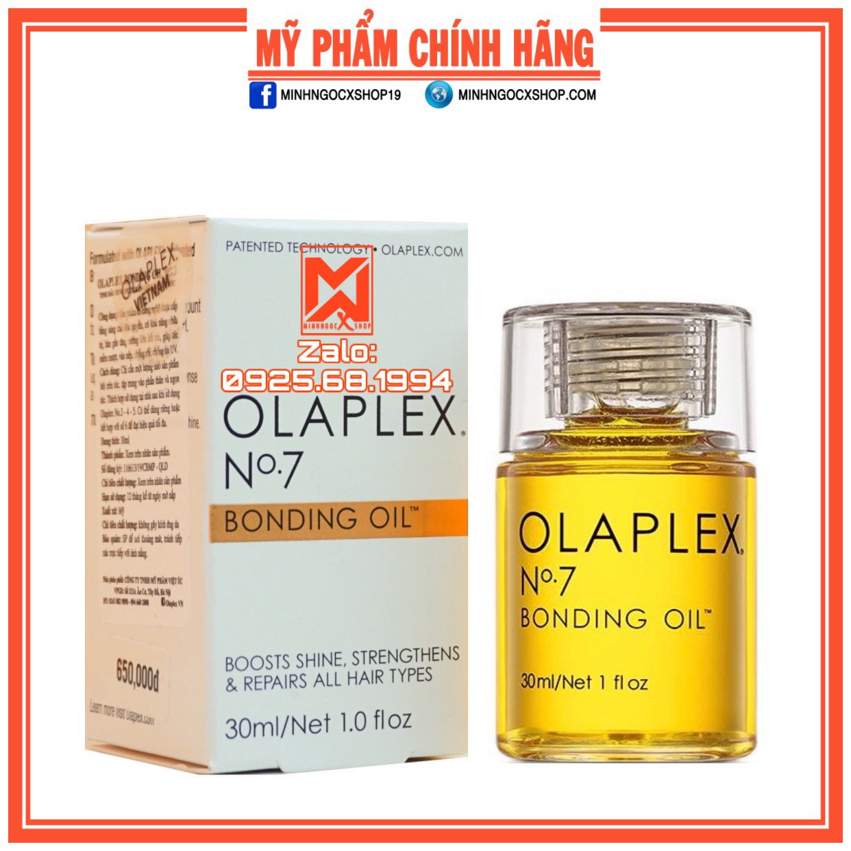 Dầu Dưỡng Suôn Mượt Hàn Gắn Liên Kết Tóc Olaplex No7 Bonding Oil 30Ml Chính Hãng