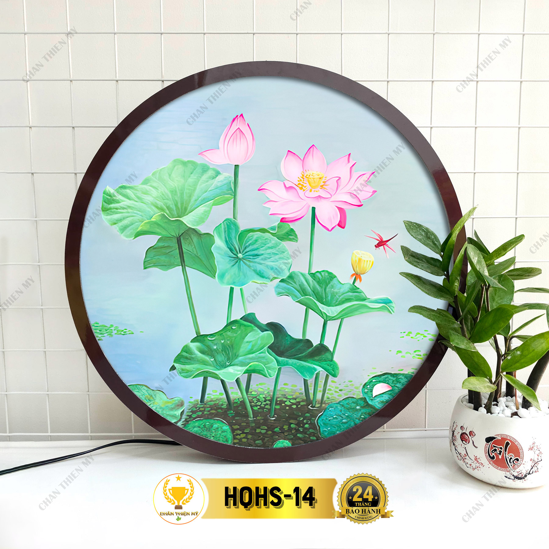 Hào Quang Phật Hoa Sen In Nano Kim Sa CHÂN THIỆN MỸ Decor Treo Tường Trang Trí Bàn Thờ Tượng Phật CH