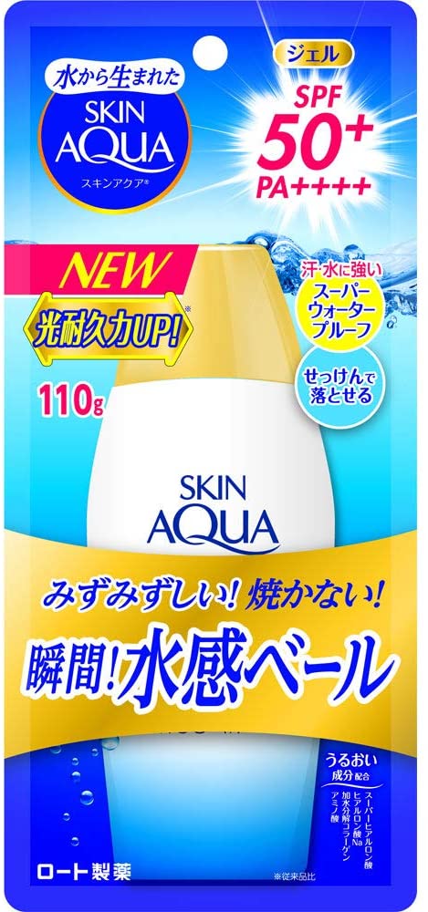 [Hcm]Skin Aqua Uv Super Moisture Gel Sunscreen Không Mùi 110G Spf50 + / Pa ++++ Dạng Gel Dưỡng Ẩm Thoải Mái Uv Không Gây Bết Dính Ngay Cả Khi Trời Nắng Nóng