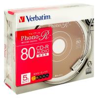 Đĩa trắng Verbatim Phono CD-R Audio 700MB chuyên ghi nhạc