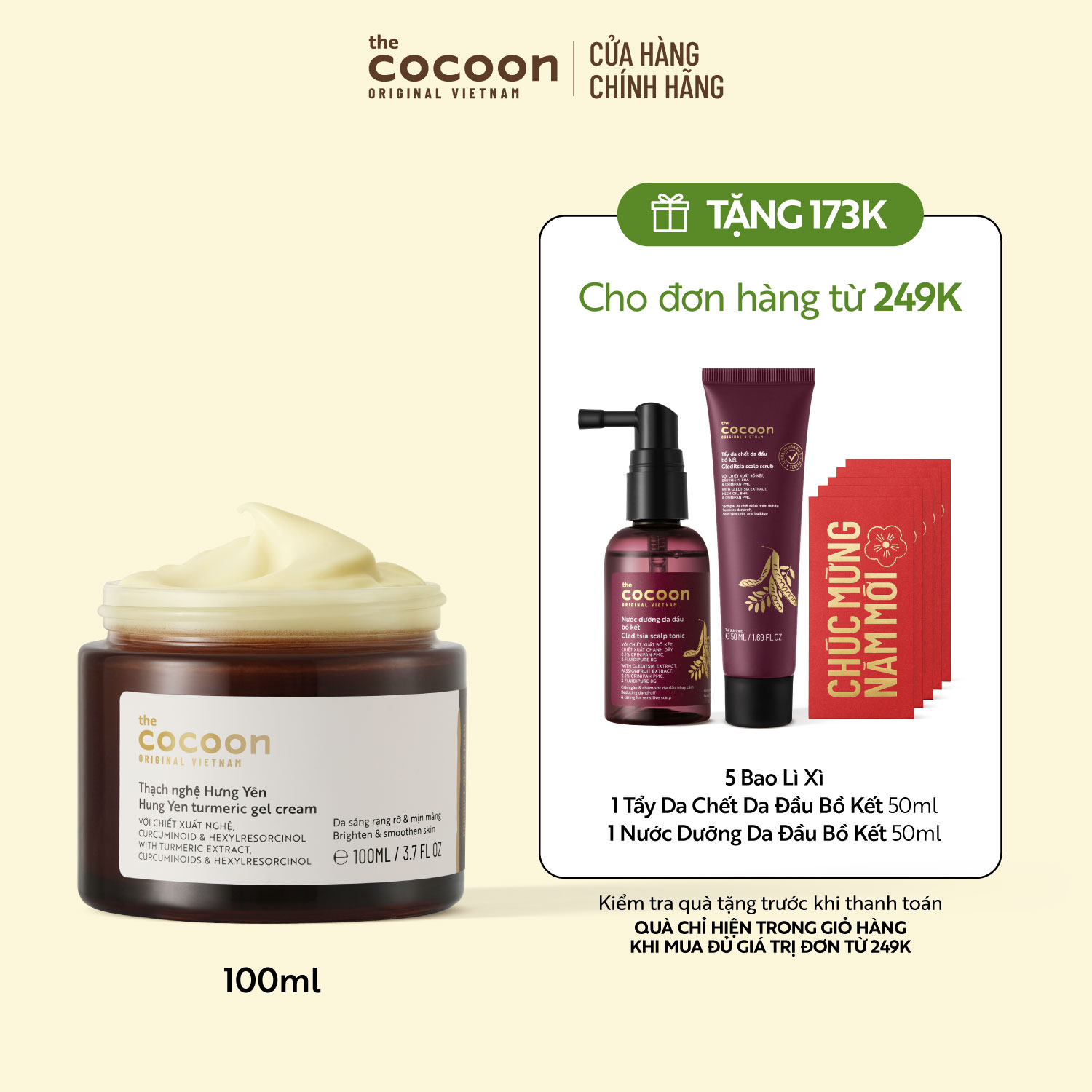 Bigsize - Thạch nghệ Hưng Yên giúp làm sáng da và mờ thâm Cocoon 100ml