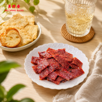 BEE CHENG HIANG | Heo Miếng Nhỏ Tẩm Ớt [100g - 300g - 500g] - Mini EZ Chilli Pork - Singapore Bakkwa