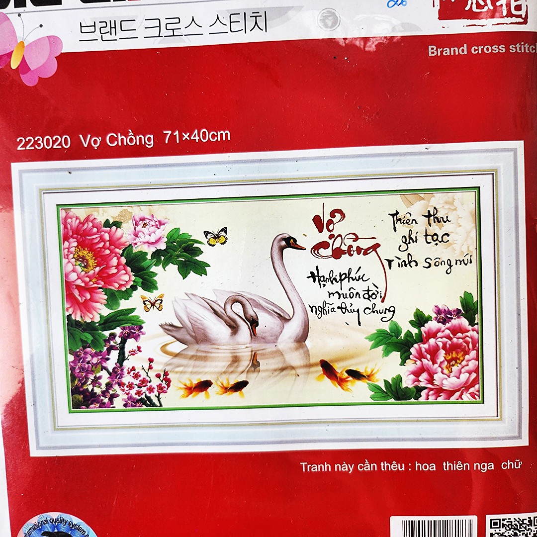 Tranh thêu chữ thập VỢ CHỒNG THIÊN NGA tranh thêu chữ thập vợ chồng 71x40cm hàng chính hãng die lian hua- tranh chưa thêu 223020