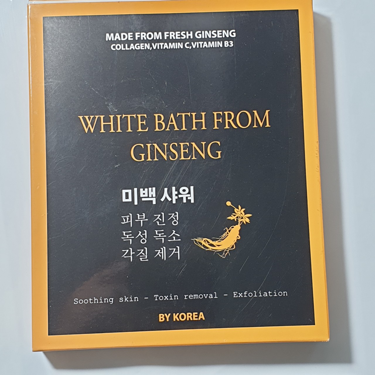 [Hcm]Set Tắm Trắng Nhân Sâm Hàn Quốc White Bath From Ginseng Hiệu Quả Sau 1 Lần