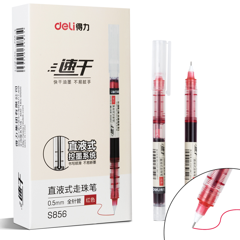Combo 10 Bút bi nước mực gel xanh đỏ đen Deli bút gel mực nước nhanh khô ngòi 0.5mm viết calligraphy