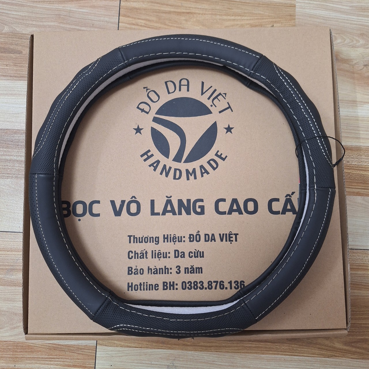 Bọc vô lăng ô tô dáng Dcutdùng choFord TERRITOTY KIA SONET CARENS 2023SELTOS SUZUKI XL7 ELANTRA SPOR