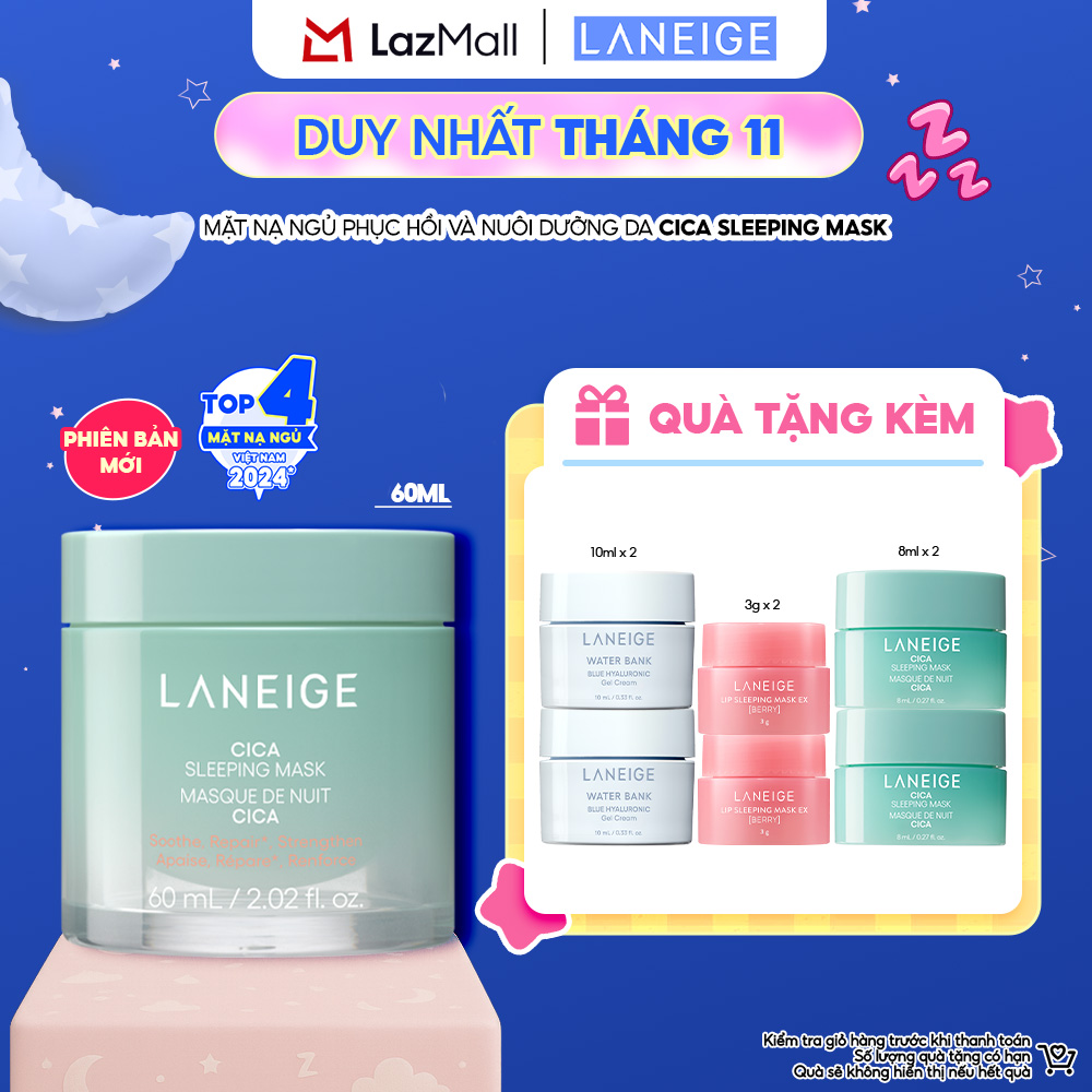 Mặt nạ ngủ phục hồi và nuôi dưỡng da Laneige Cica Sleeping Mask 60ML