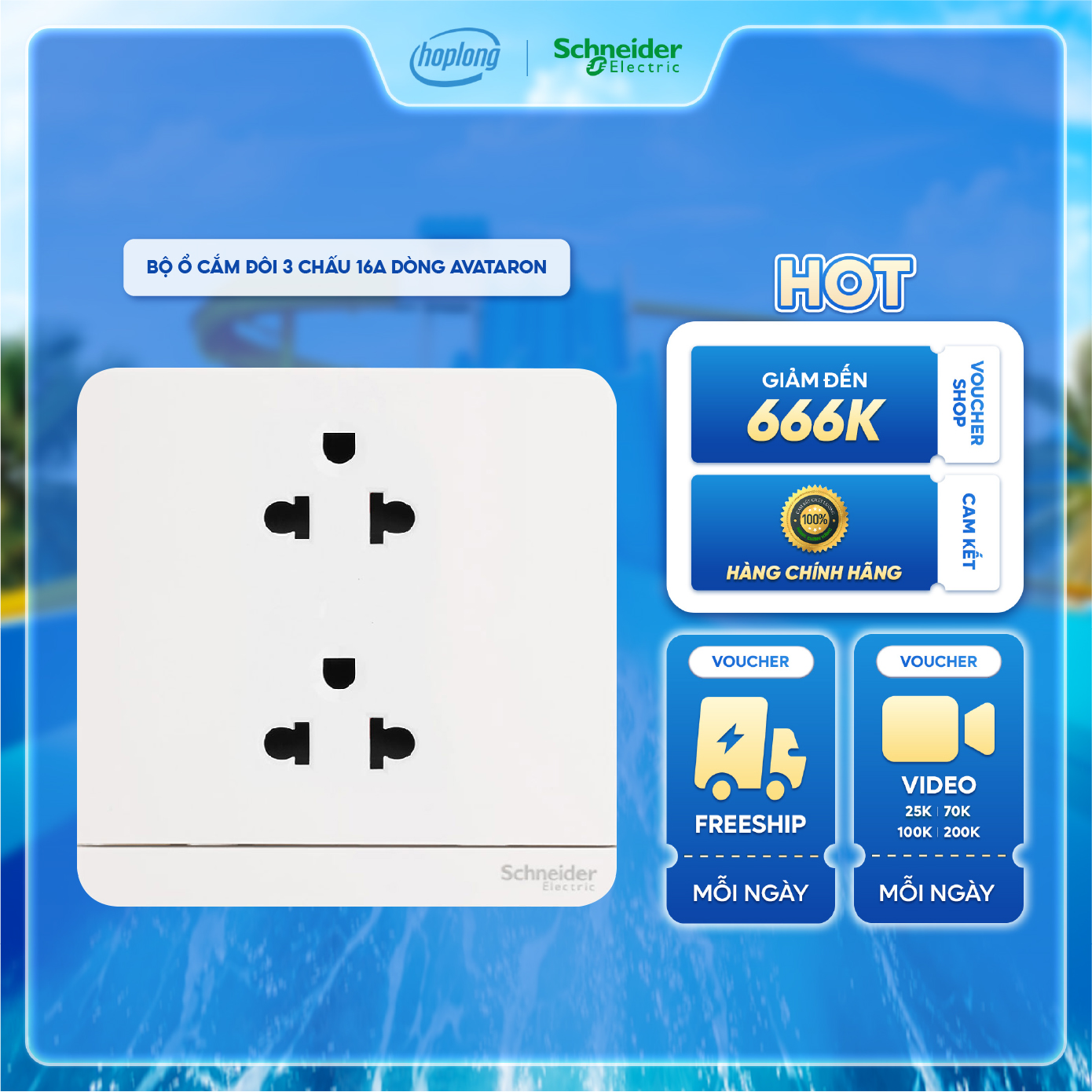 Bộ ổ cắm đôi 3 chấu E83426UES2_WE_G19 16A màu trắng dòng AvatarON Schneider