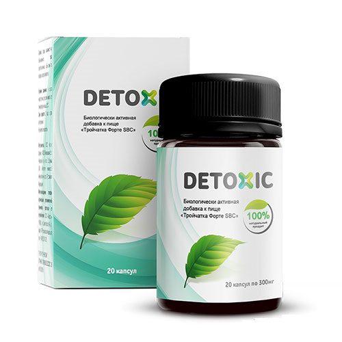 Detoxic Của Nga Chính Hãng Đen - Con Nhộng 20 Viên