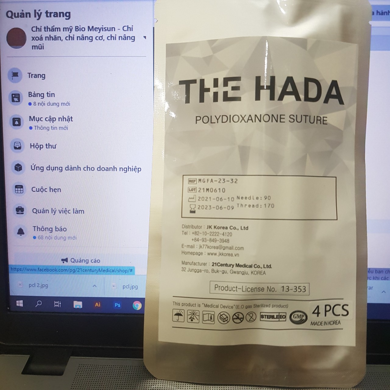 Chỉ Collagen Cog 90 - 170 Bio Meyisun The Hada Chỉ Collagen Tạo Mặt Vline
