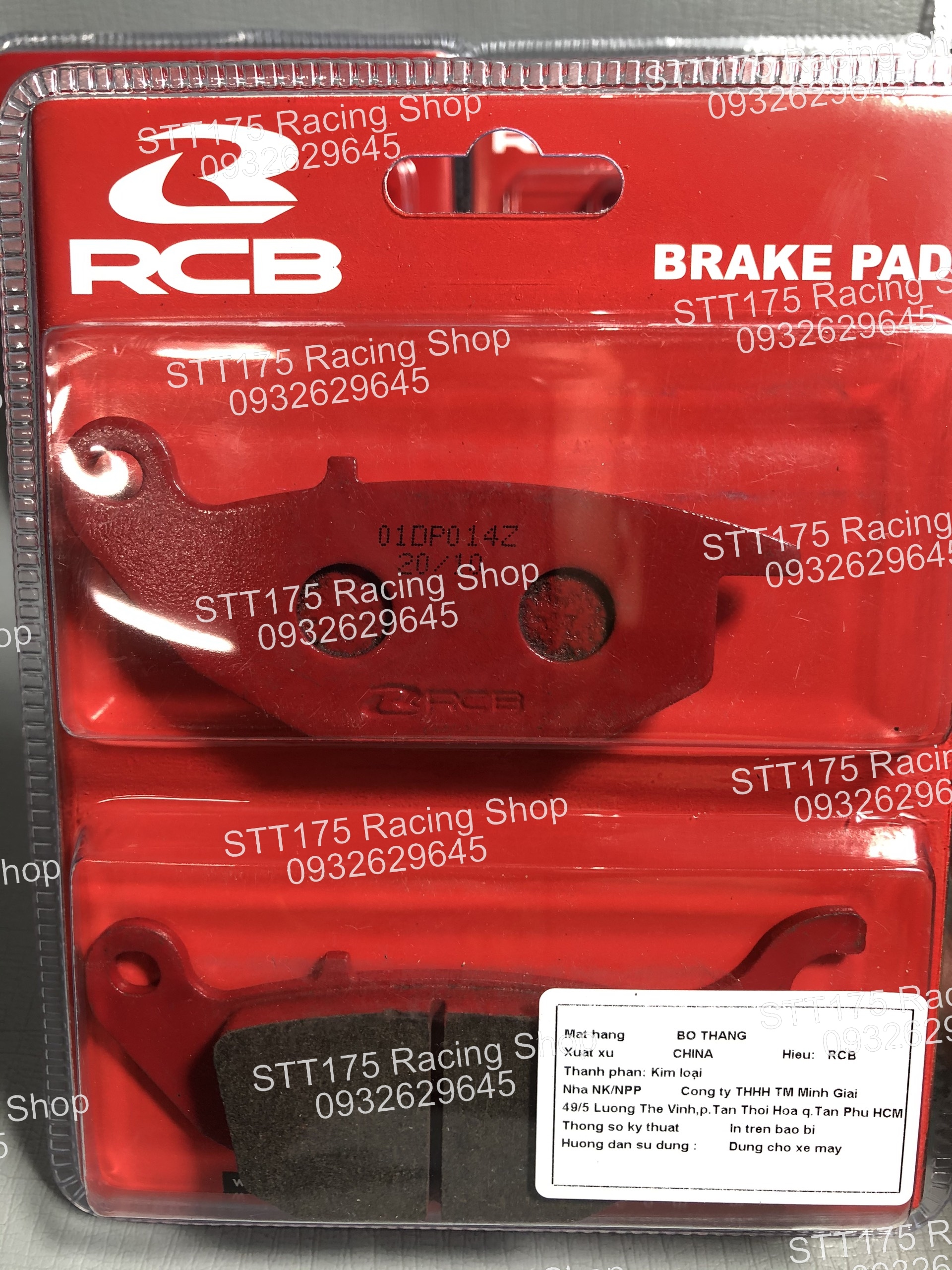 Bố Thắng Đĩa Sau EX 135/ EX 150 RCB