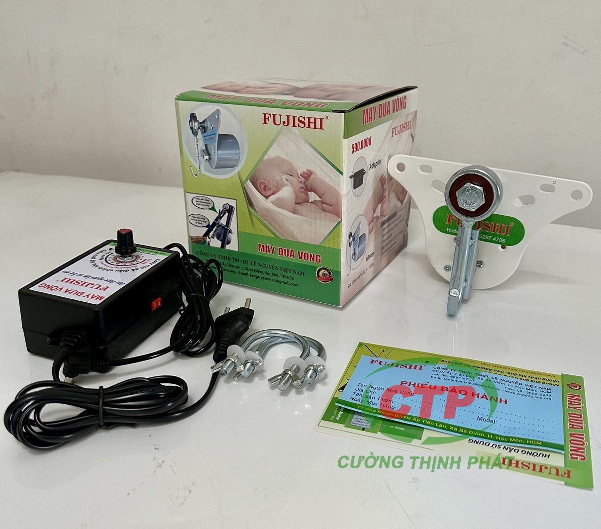Máy đưa võng tự động cho bé FUJISHI loại tốt