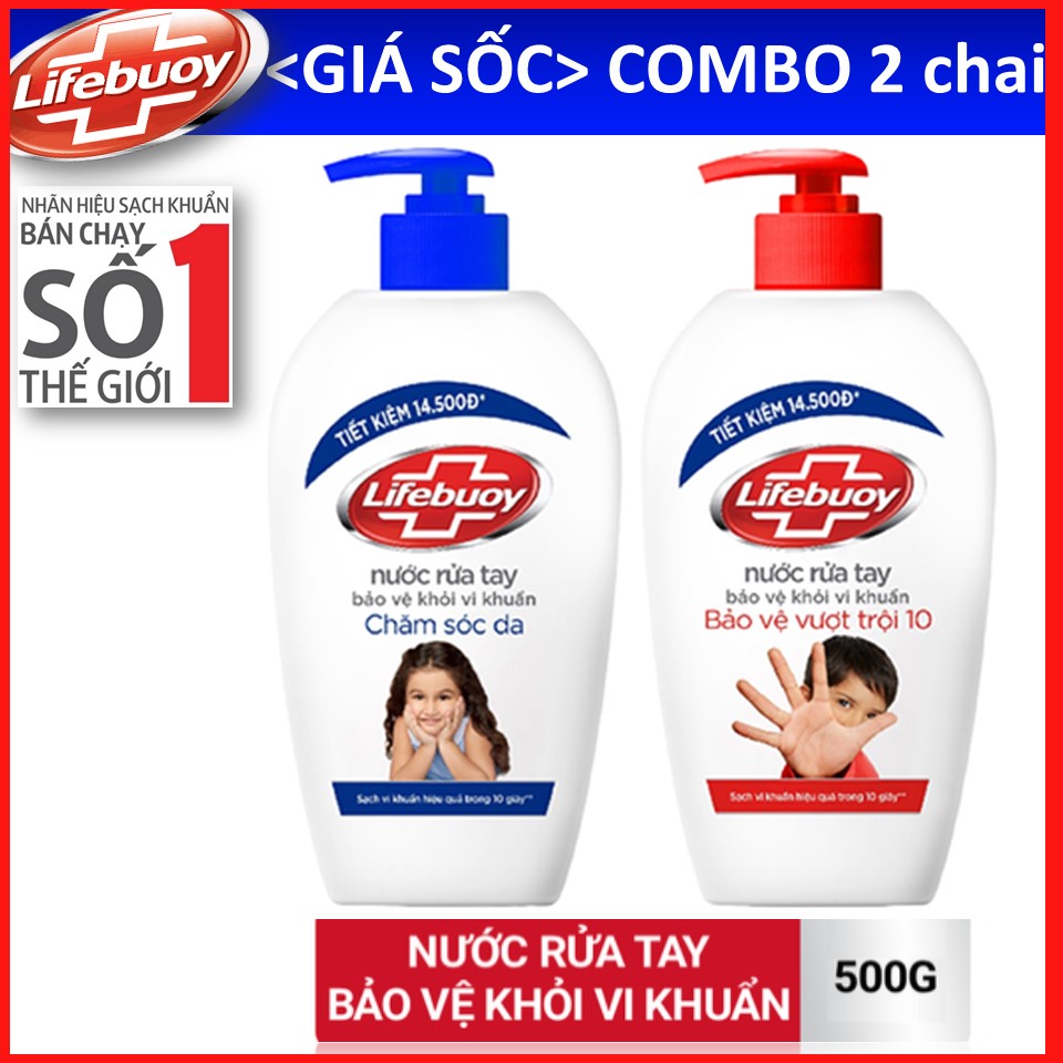 [Hcm]Combo 2 Chai Nước Rửa Tay Lifebuoy Xanh/Đỏ 500G