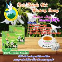 Trà Trinh Nữ Hoàng Cung Trị U Xơ Tử Cung Tiền Liệt (Hộp 50 Túi Lọc X 2g) - Nguyên Thái Trang – Thảo Dược Thiên Nhiên - Tốt Cho Sức Khỏe