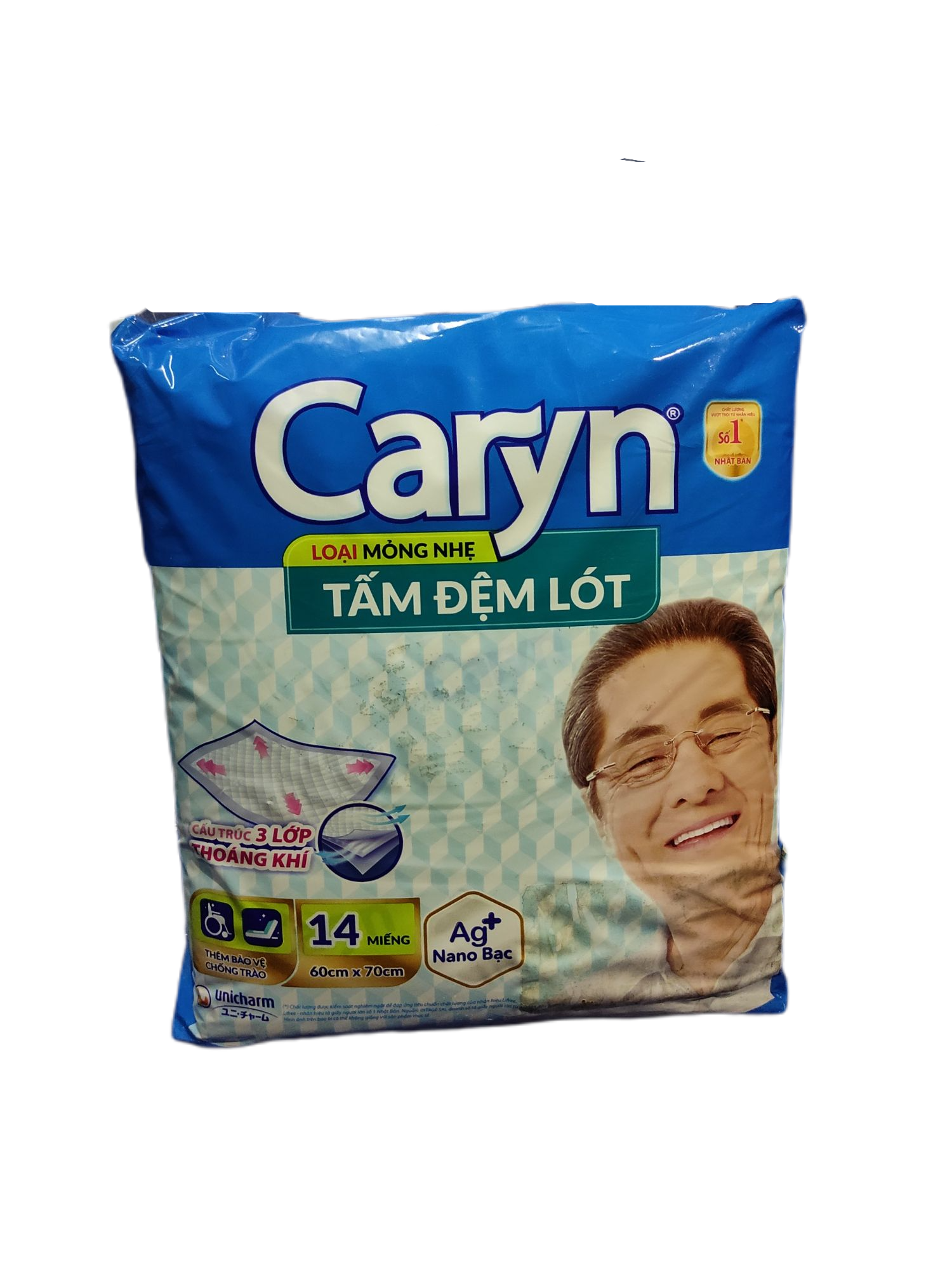 Tấm Đệm L&Oacutet Caryn Xl14 (Size Xl K&Iacutech Thước 60Cm*70Cm 14 Miếng)