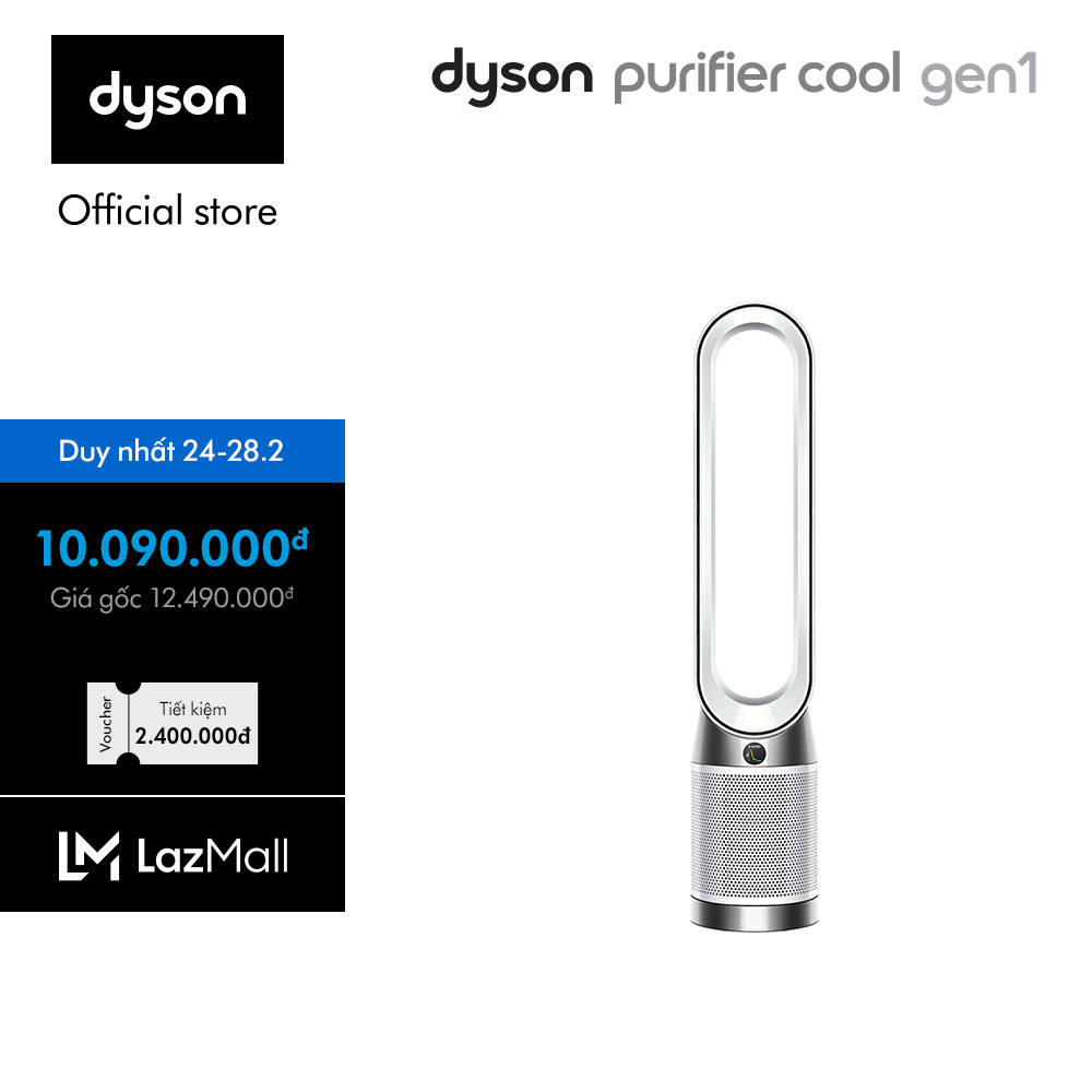 Máy lọc không khí Dyson Purifier Cool Gen1 TP10 - Trắng, Kích thước 1050x220x220mm