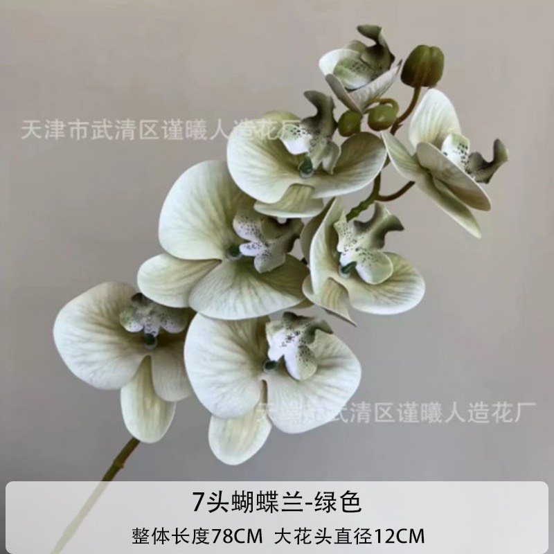Hoa lan giả cành lan hồ điệp 3d vải lụa cao cấp decor  trang trí nhà cửa  tiệc cưới cổng hoa sang trọng