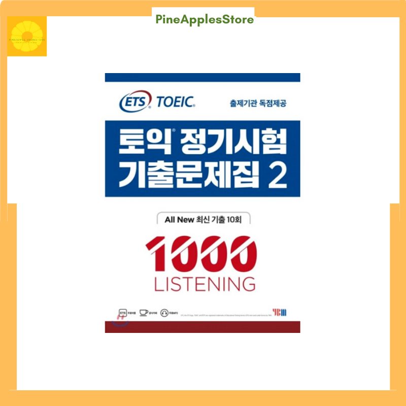 Bộ sách luyện thi ETS 2020 TOEIC file nghe và đáp án gửi qua mail