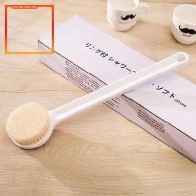 Bàn Chải Cọ Lưng Muji 27K