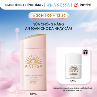 [Mua là có quà] Sữa chống nắng dưỡng da dịu nhẹ an toàn cho da nhạy cảm và trẻ em Anessa Mild Milk SPF50+ PA++++ 60ml