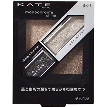 Phấn Mắt 4 Màu Kate Monochrome Shine (3.2G)