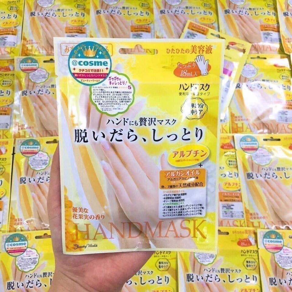 𝗠𝗮̣̆𝘁 𝗡𝗮̣ 𝗨̉ 𝗧𝗮𝘆 𝗛𝗔𝗡𝗗 𝗠𝗔𝗦𝗞 𝗕𝗘𝗔𝗨𝗧𝗬 𝗪𝗢𝗥𝗟𝗗 🇯🇵