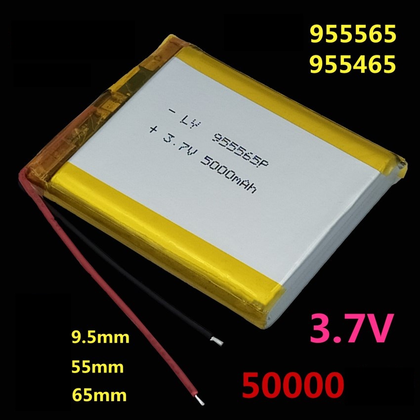 Pin 955565 Lipo Polymer 3.7V 5000mAh 9.5x55x65mm (Có Mạch Bảo Vệ)