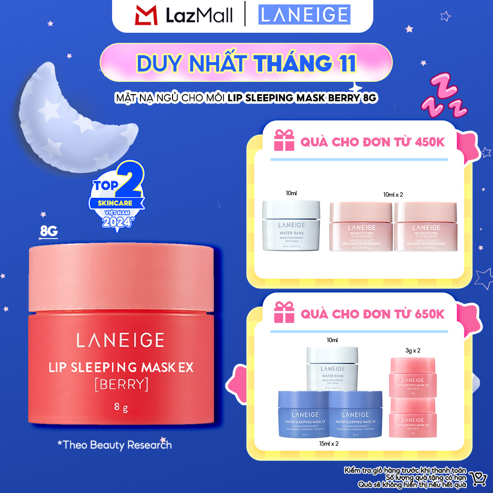 Mặt nạ ngủ cho môi Laneige Lip Sleeping Mask Berry 8g