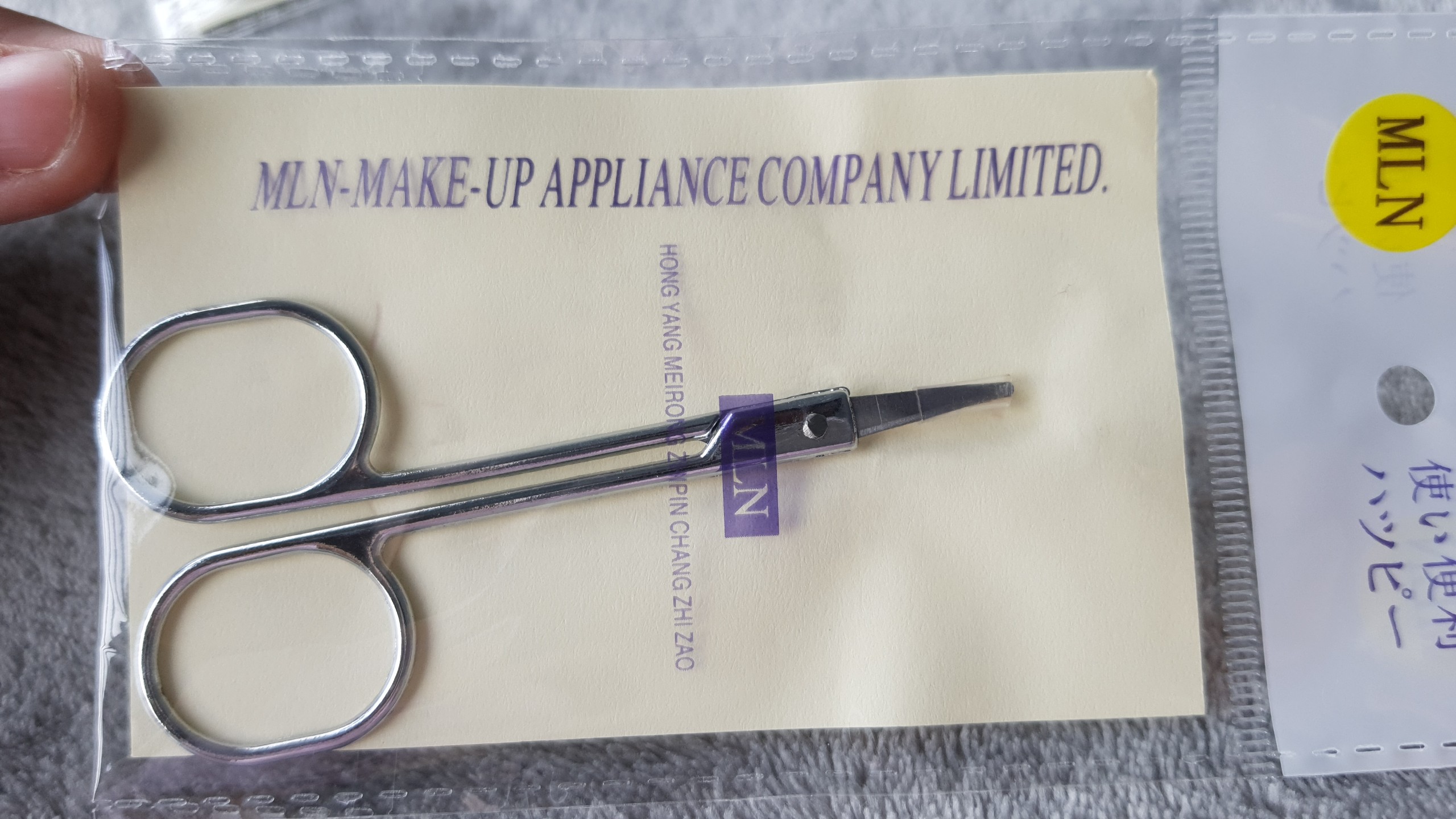 [HCM]Kéo Cắt Lông Mũi Kéo Tỉa Lông Mũi Kéo Cắt Mi Kéo Tỉa Lông Mày Cao Cấp Không Gỉ