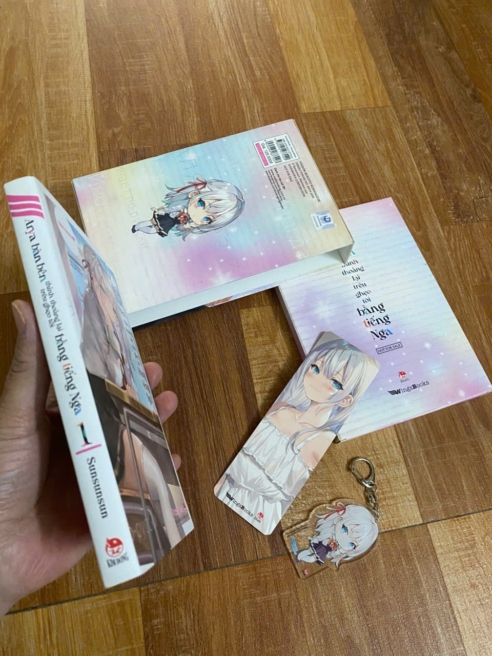 Box boxset novel tập 1 Arya bàn bên limited đủ phụ kiện- box 1 tập 1 limited bản giới hạn kèm phụ ki