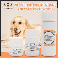 Vetmedin Pimobendan Viên nhai 125/25/5mg Bệnh tim ở chó Phì đại tim EXP 2027 Bán theo viên