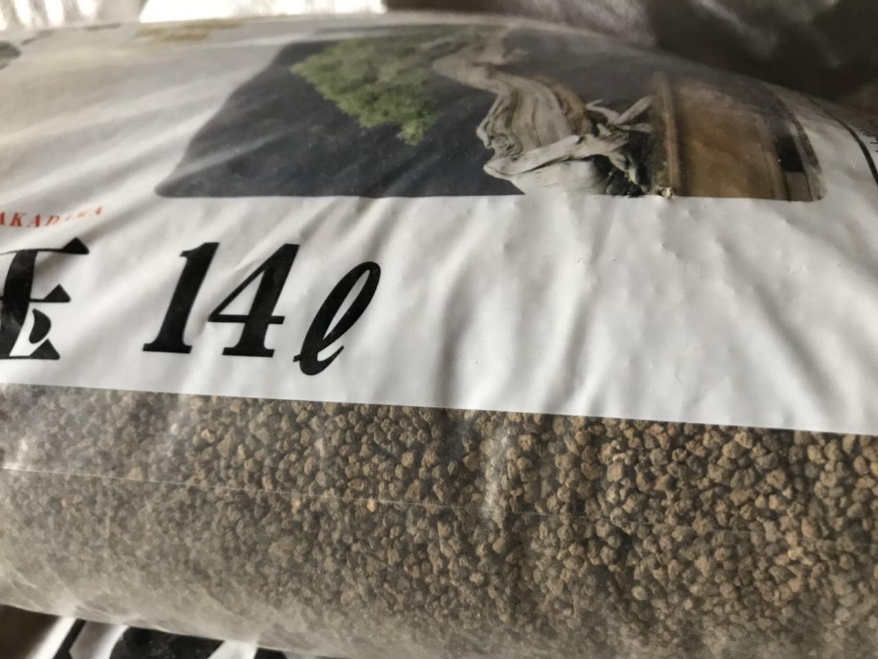 Đất nền thuỷ sinh Akadama hàng chiết lẻ 1kg size Ss