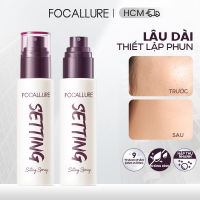 FOCALLURE Xịt Khóa Makeup Giữ Lớp Trang Điểm Bền Lâu Trôi