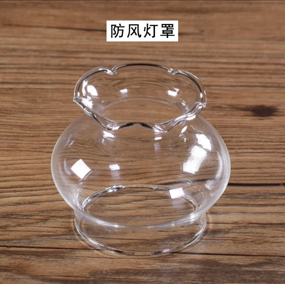 Đèn dầu thuỷ tinh 033 cao 15cm