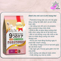 Thức ăn hạt cho chó Smartheart Gold cao cấp - Gói 1kg - Ant House Petshop