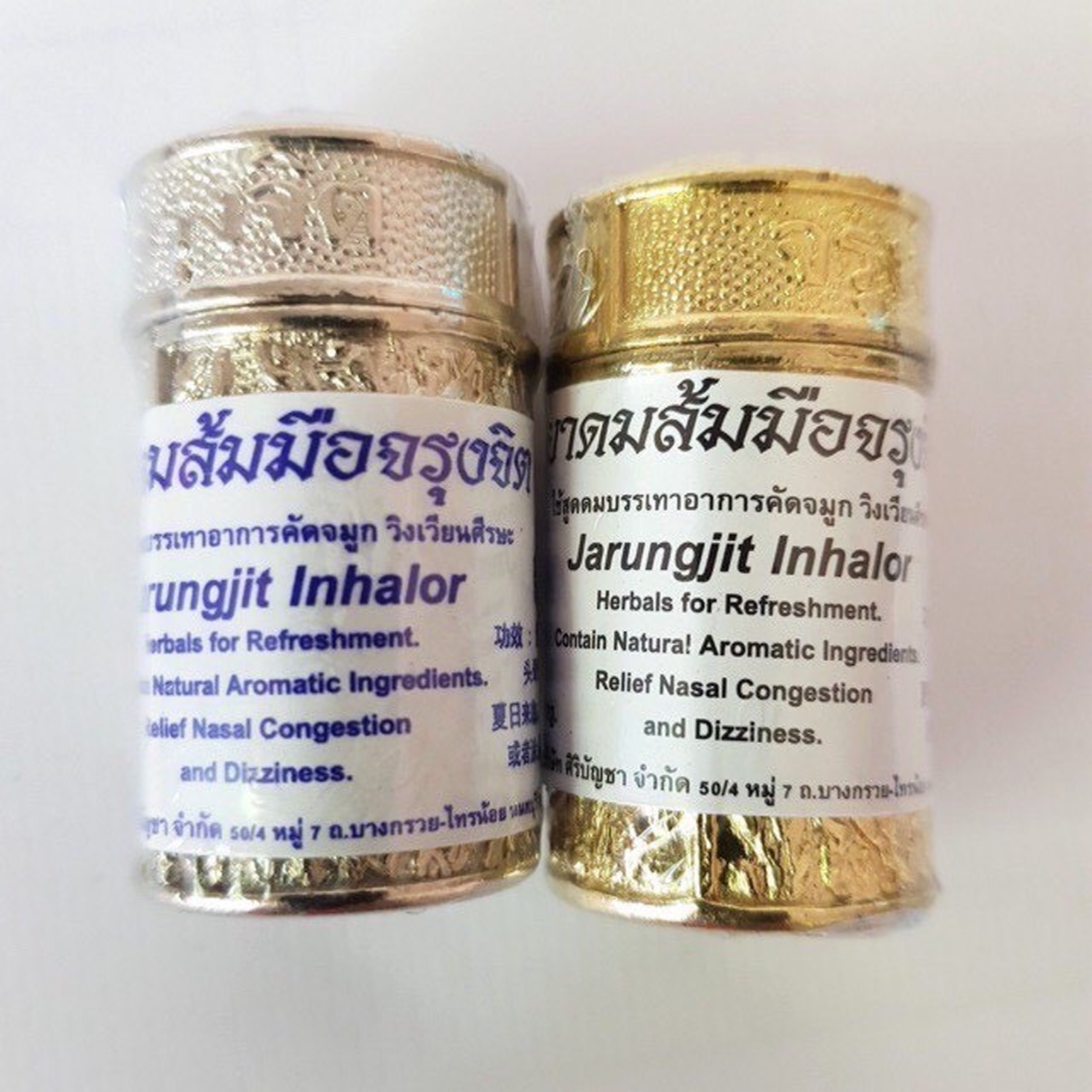 [HCM]Ống hít thảo dược bôi viêm xoang vàng Thái Lan